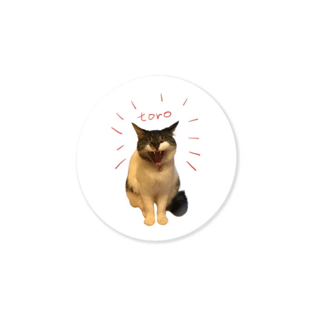 nana.kのとろすて Sticker