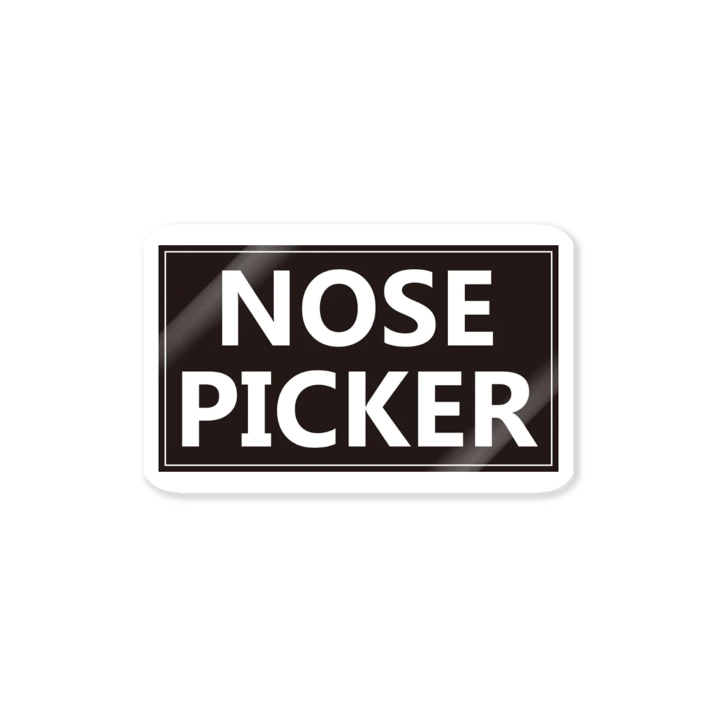 Easy LeeのNose Picker Sticker