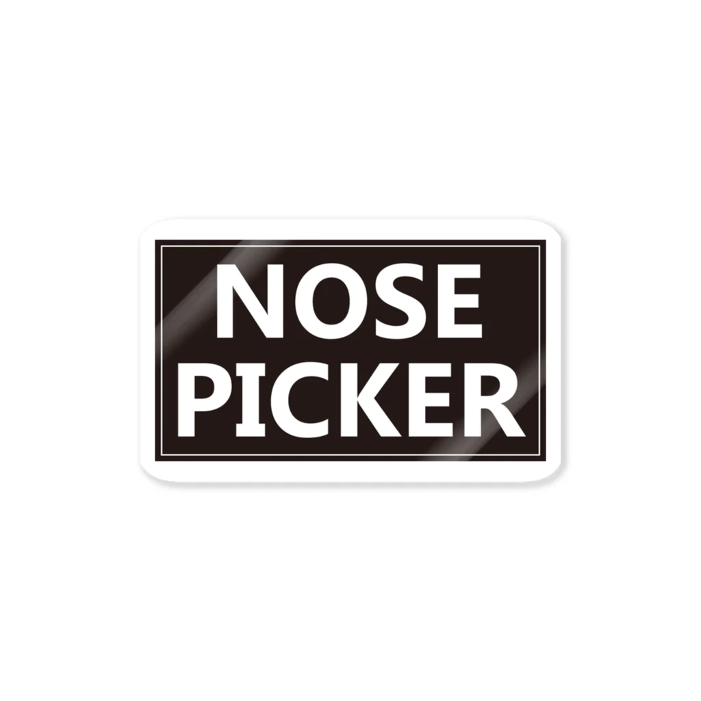 Easy LeeのNose Picker ステッカー