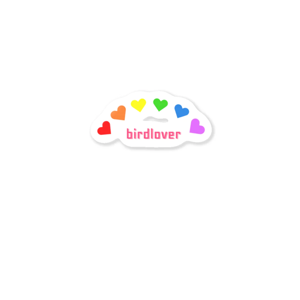 鳥バード#birdloverのbirdlover#birdlover ステッカー