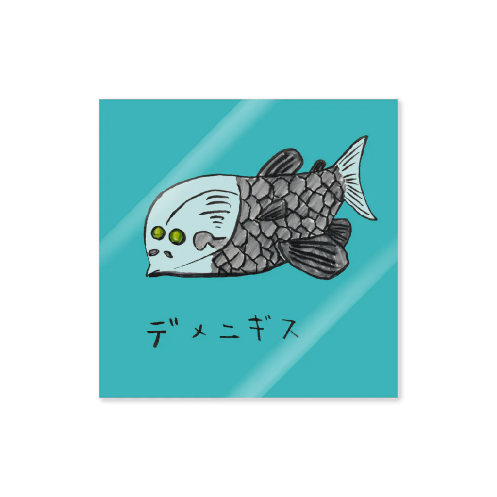 非ユークリッド幾何学を考える kodaisakanaのデメニギス いろみ Sticker