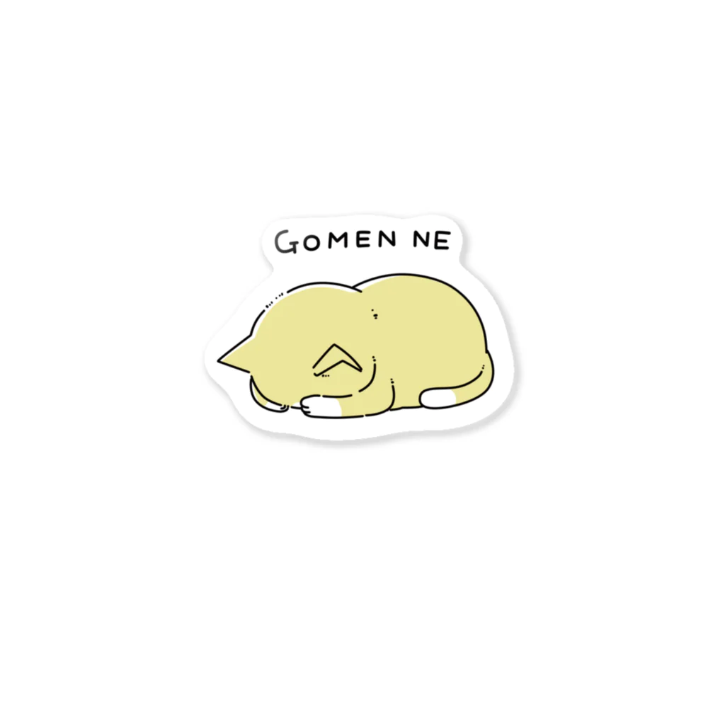 つくし日和のGOMENNE　-くつした- Sticker