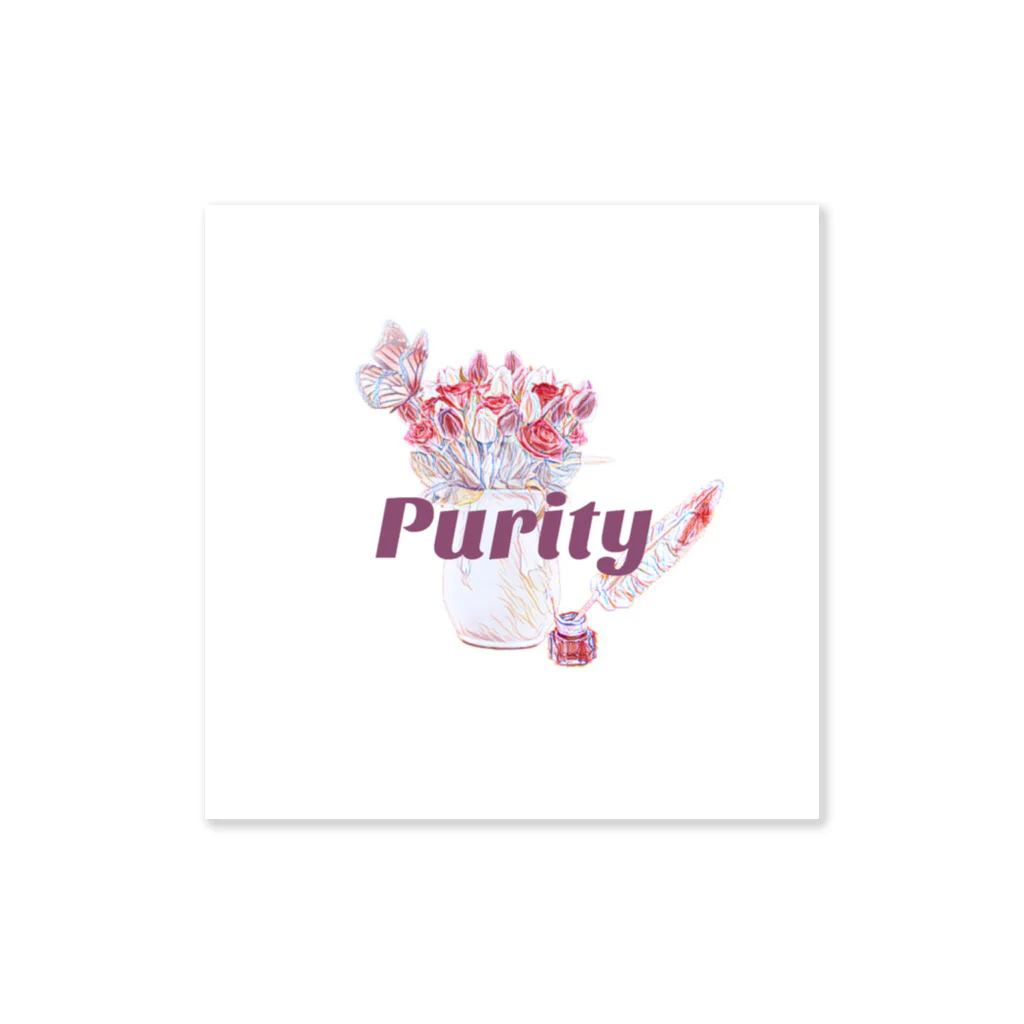 ShiiimaのPurity ステッカー