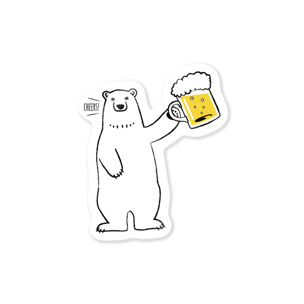 ワカボンドのビール好きなシロクマさん Sticker