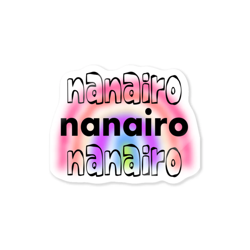 nanairoのチャリティグッズ② Sticker