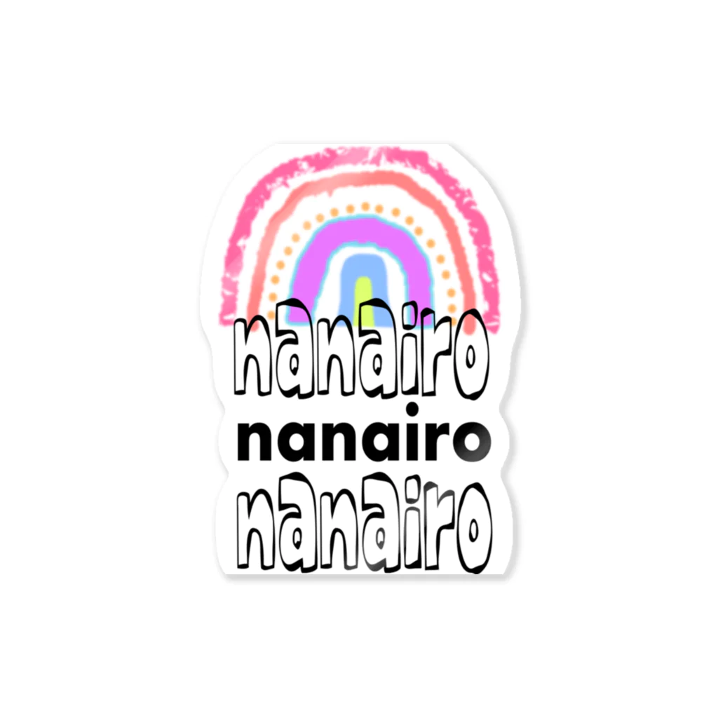 nanairoのチャリティグッズ① Sticker