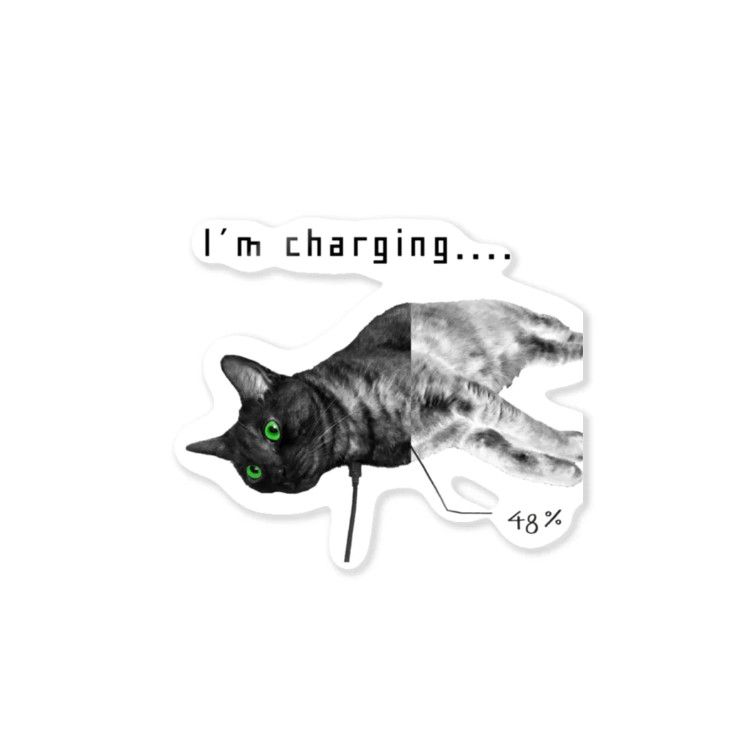 非ユークリッド幾何学を考える kodaisakanaのI'm charging....  Simple Sticker