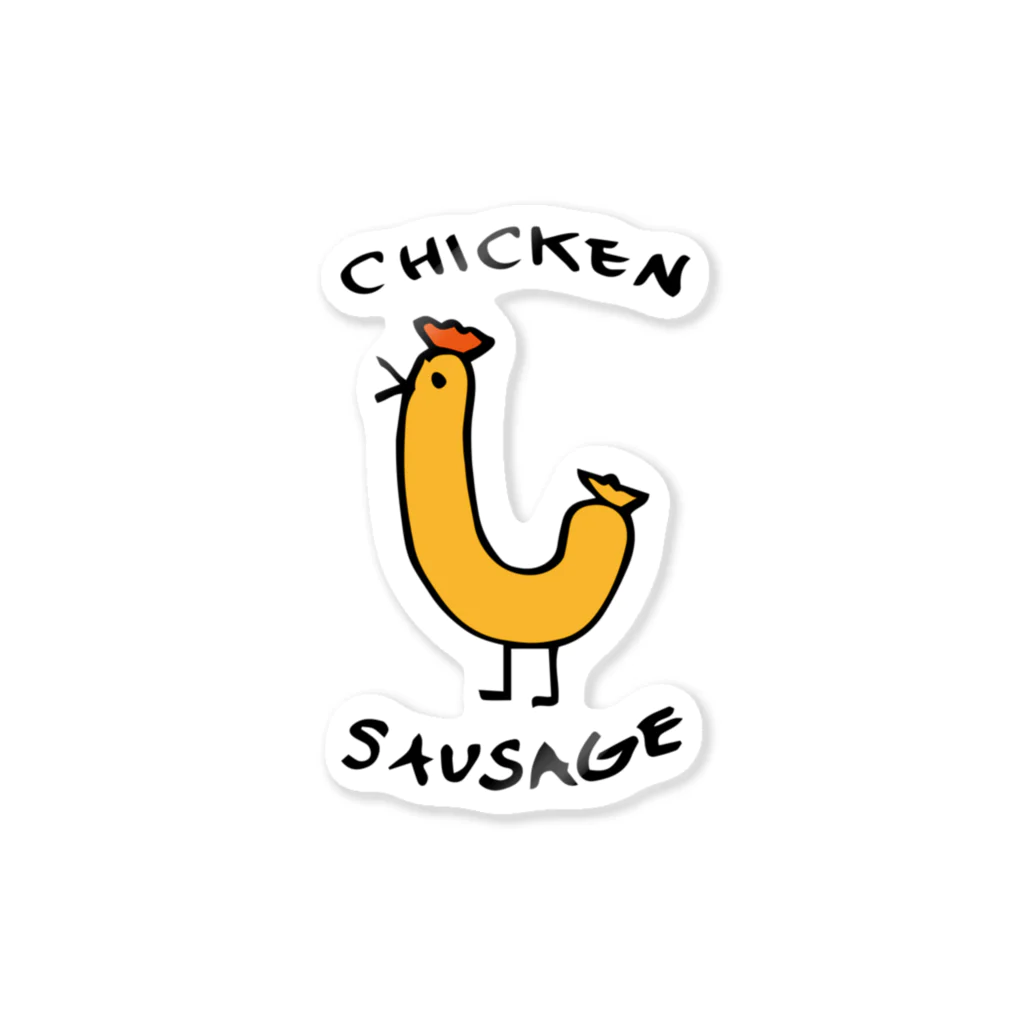 MichWich DesignのChicken Sausage Sticker