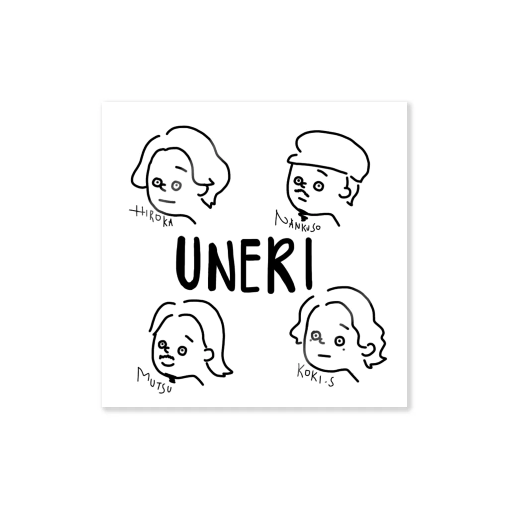 sea.のUNERIくん Sticker