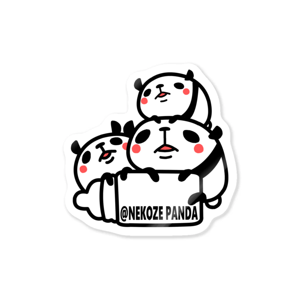 NEKOZE PANDAの＠NEKOZE PANDA③ Sticker