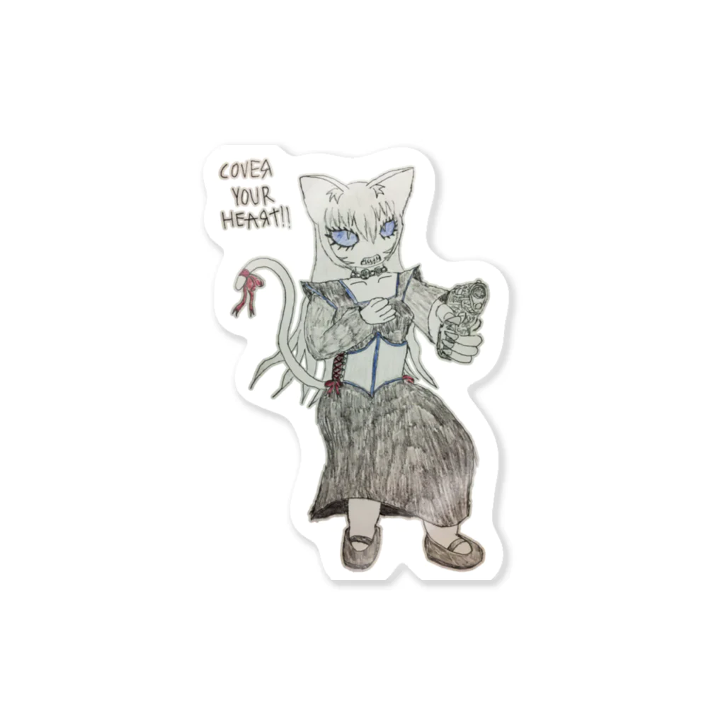 FORGOTTEN NIGHTMAREの心臓を守るるにゃん Sticker