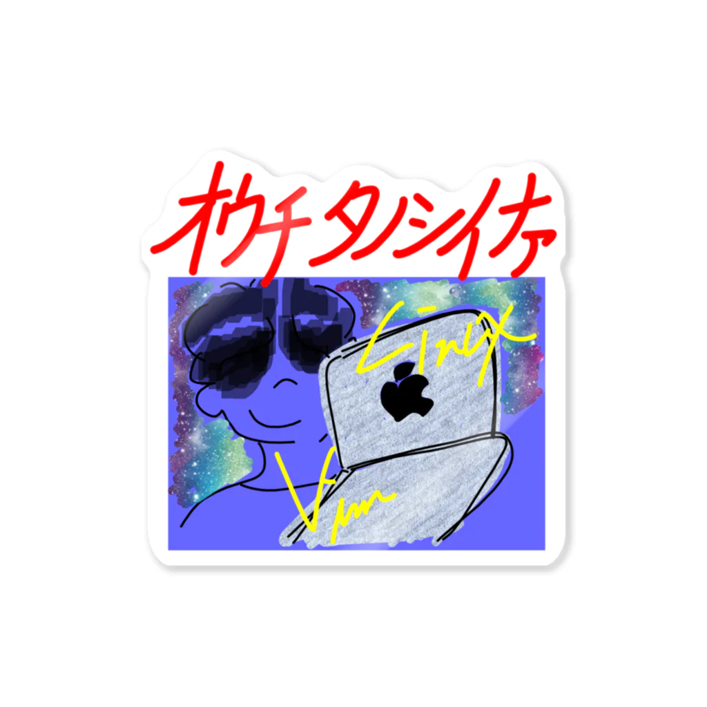 まるこふのVimとLinuxﾀﾉｼｲﾅｧ（文字赤） Sticker