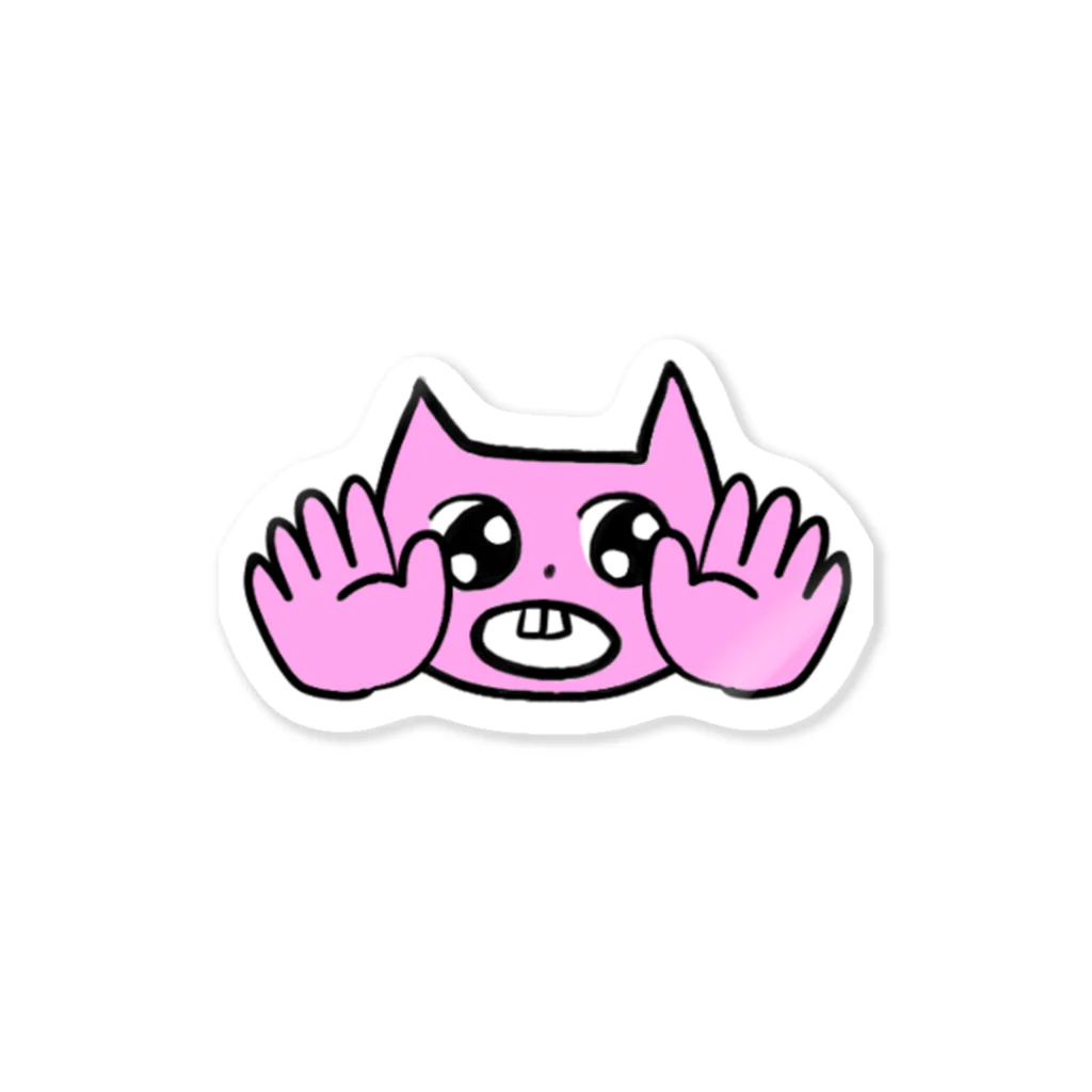 マツヤ マイカのぴんくねこ Sticker