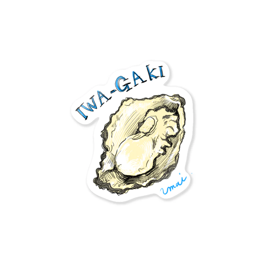 tamacchoの岩牡蠣UMAI Sticker