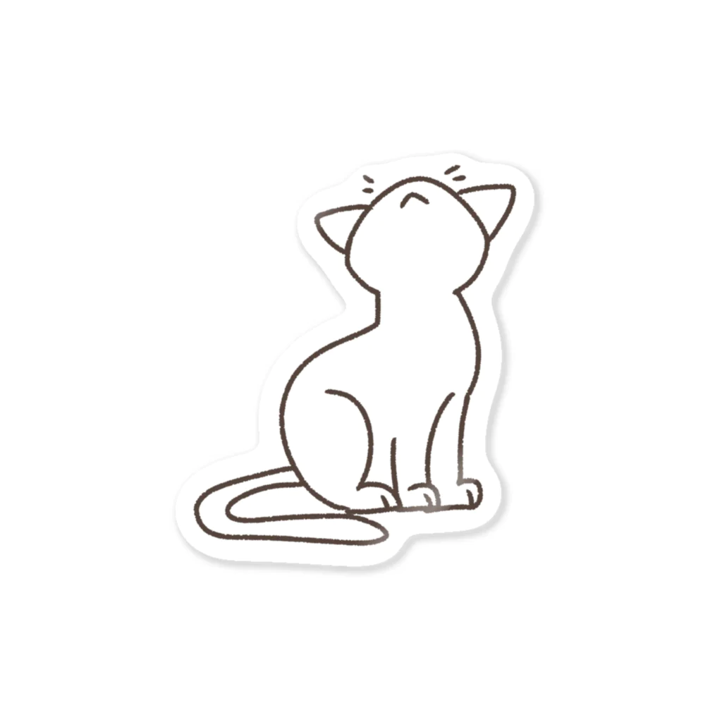 せきね まりのの人間をみまもるねこ(君の幸せを祈る Sticker