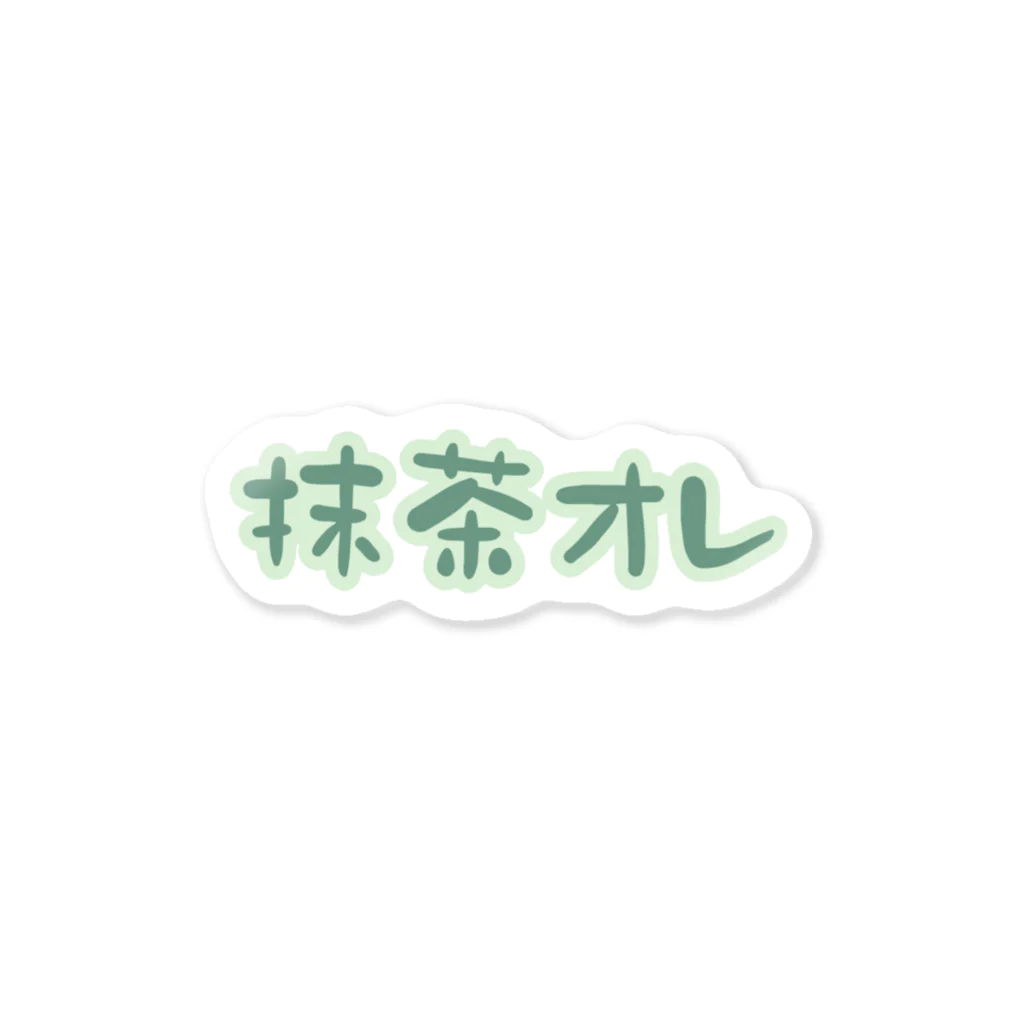 QB🦖の抹茶オレ Sticker