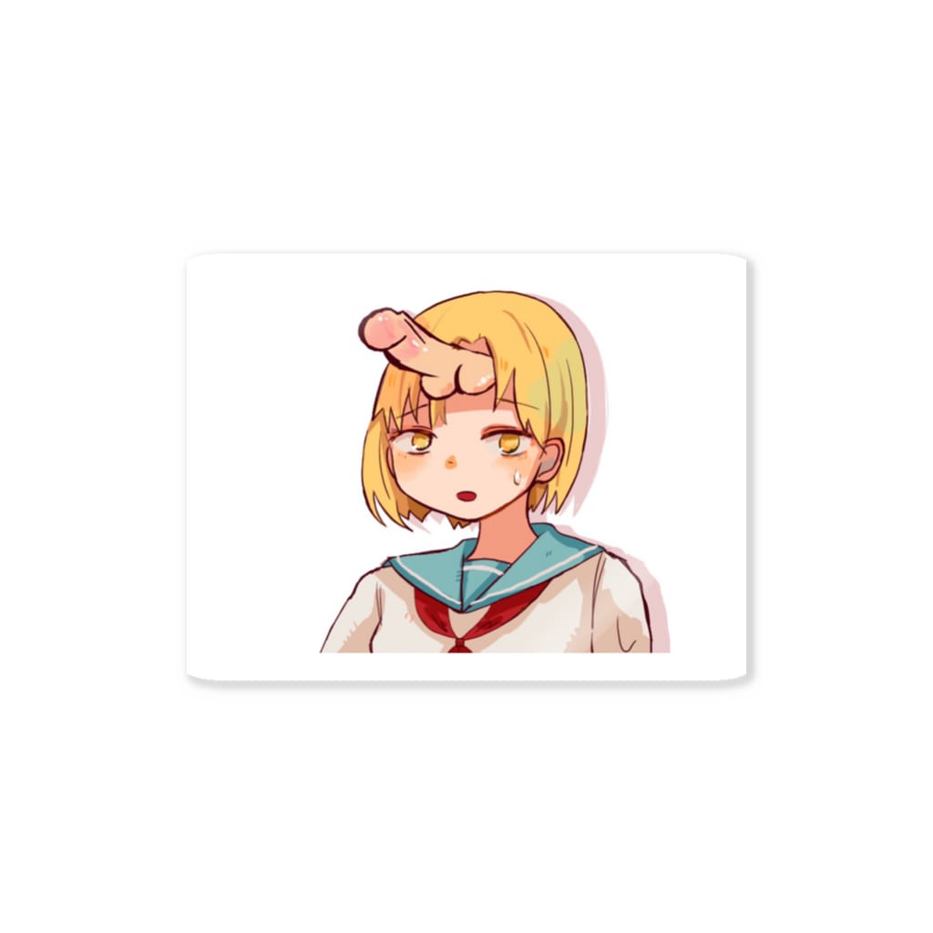 ちんこ Kararen Umaumaのステッカー通販 Suzuri スズリ
