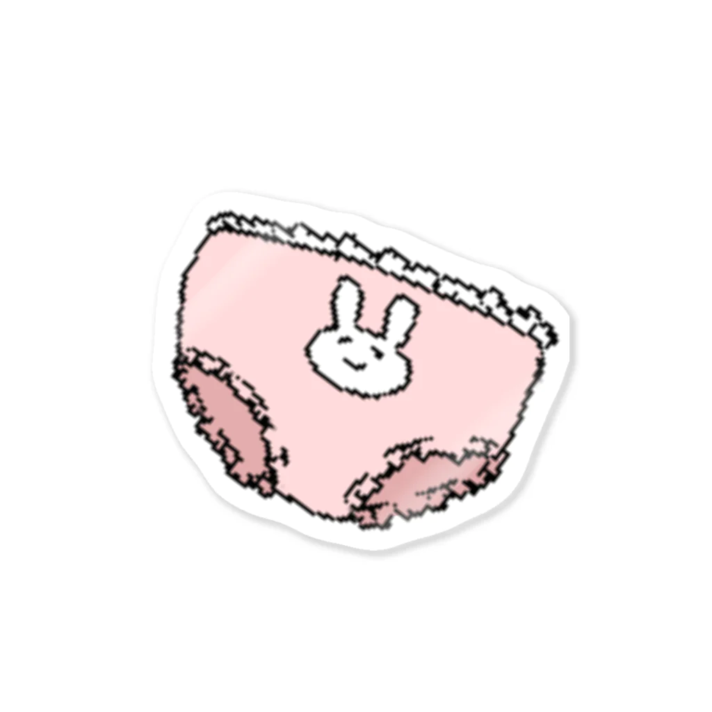 しゃけ丸のうさぱんちゅ Sticker