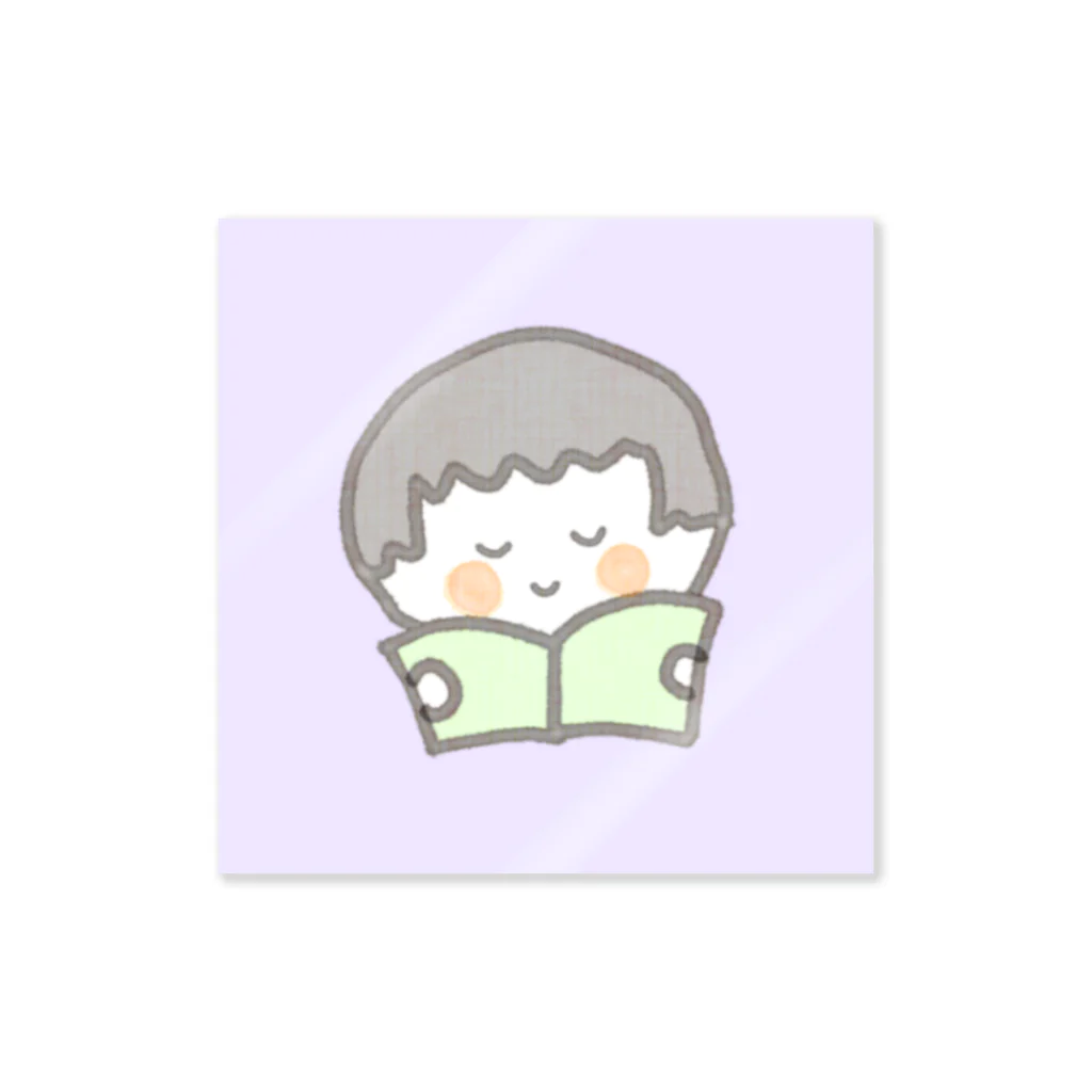 ゆるっとの女の子 × 読書 Sticker