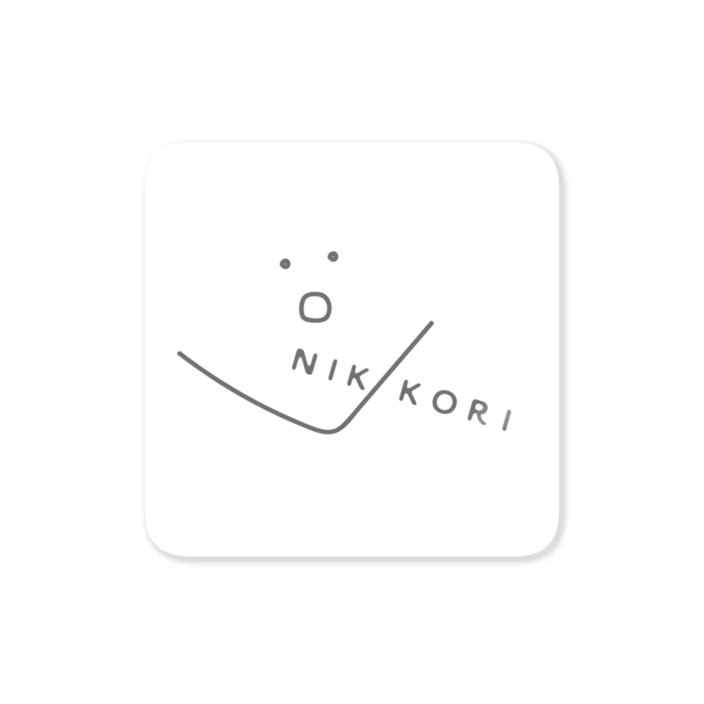 AWoRKSのなかのひとのNIKKORI Sticker