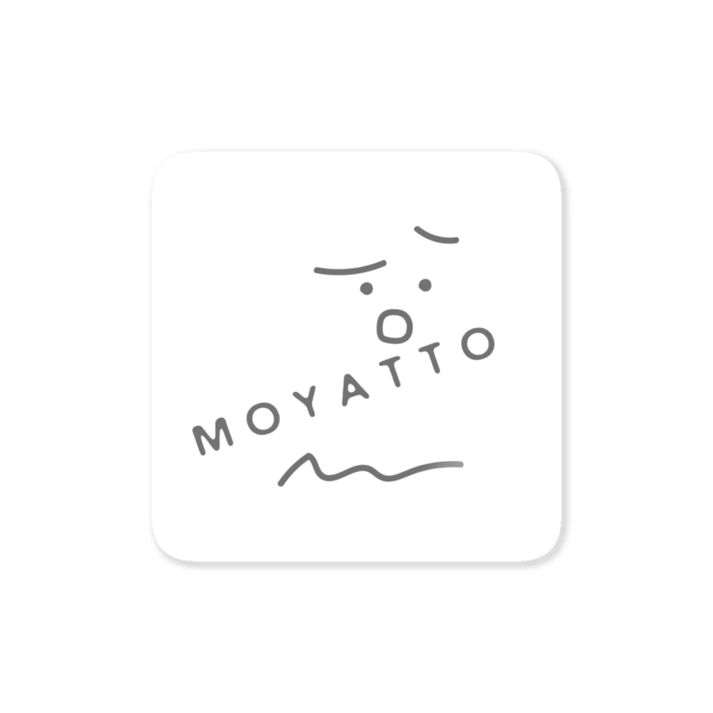 AWoRKSのなかのひとのMOYATTO ステッカー