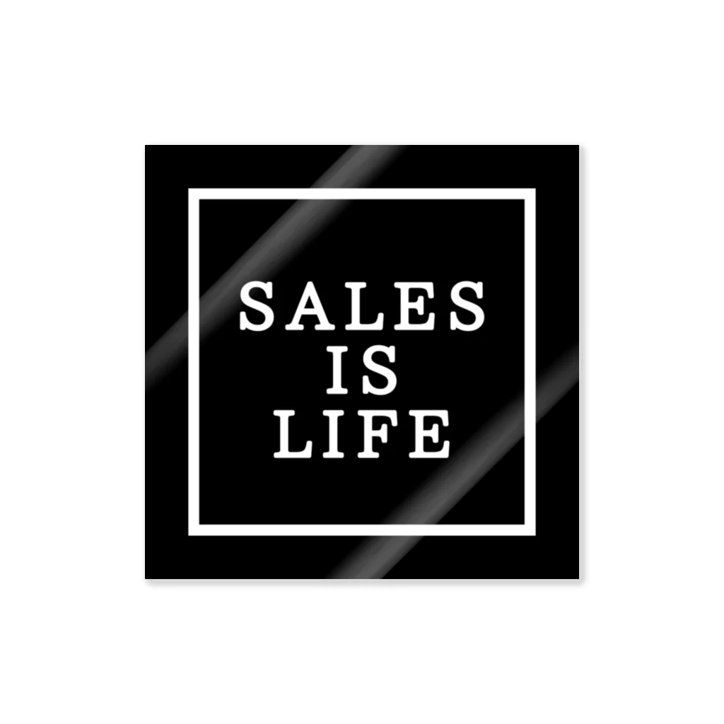 営業マン・サトー@真のポジティブシンキングのSALES IS LIFE ステッカー