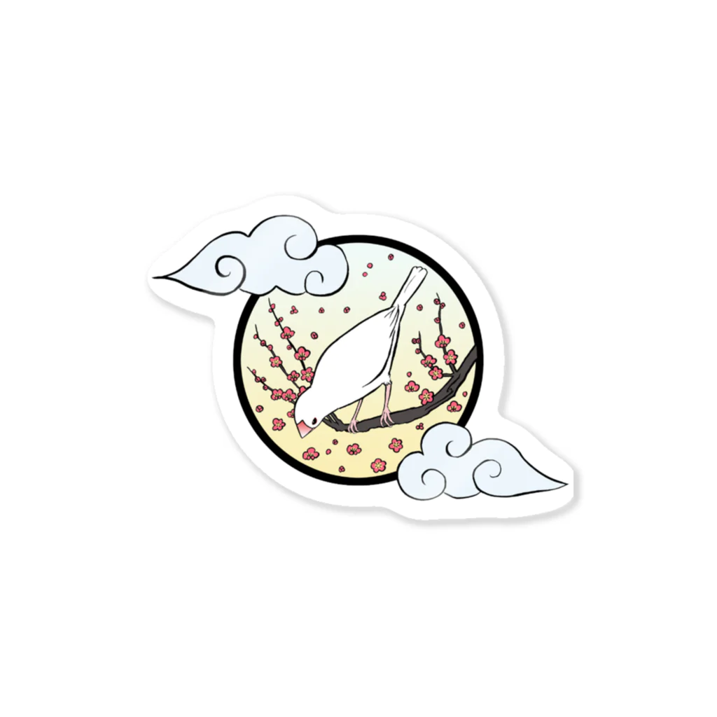 文鳥珈琲の浮世絵白文鳥（グラデーション） Sticker