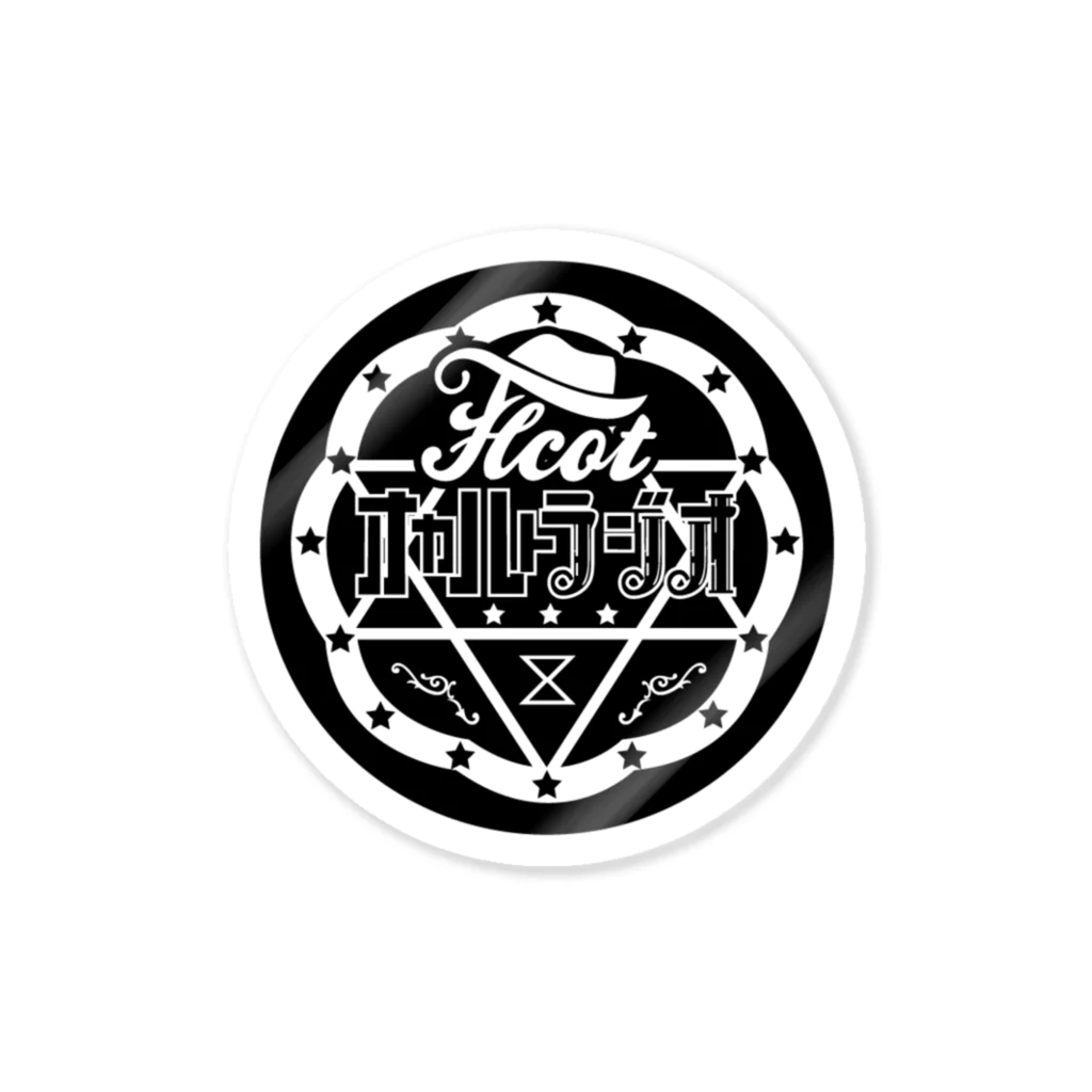 THCOT CLASSICS オカラジグッズ STOREのTHC OCCULT RADIO-TH01 Sticker