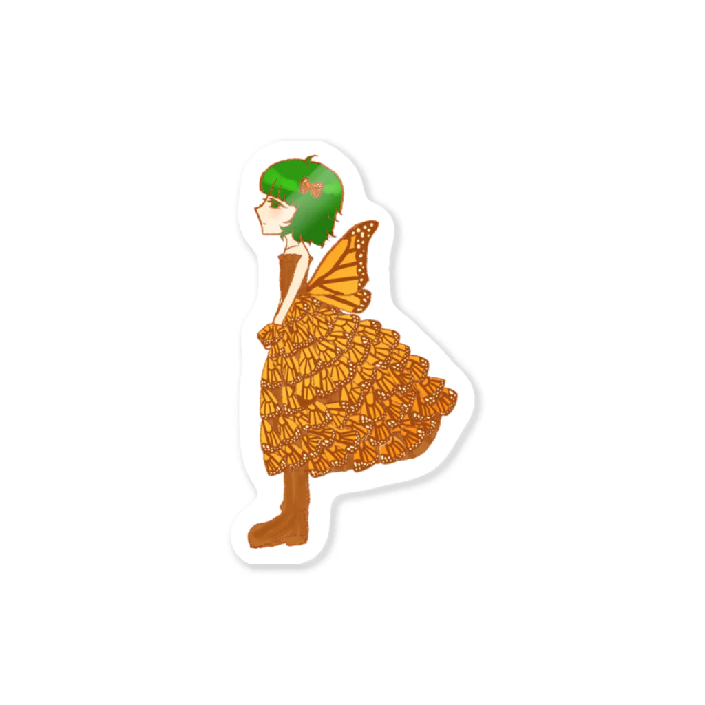 うみのいきもの・もりのいきものやさんの越冬！オオカバマダラドレス Sticker