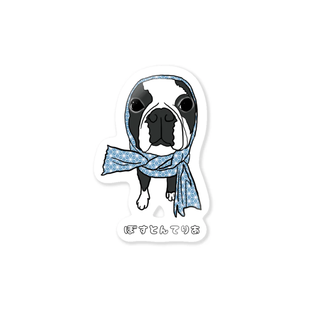 BuhiBuhiBooのほっかむり犬 Sticker