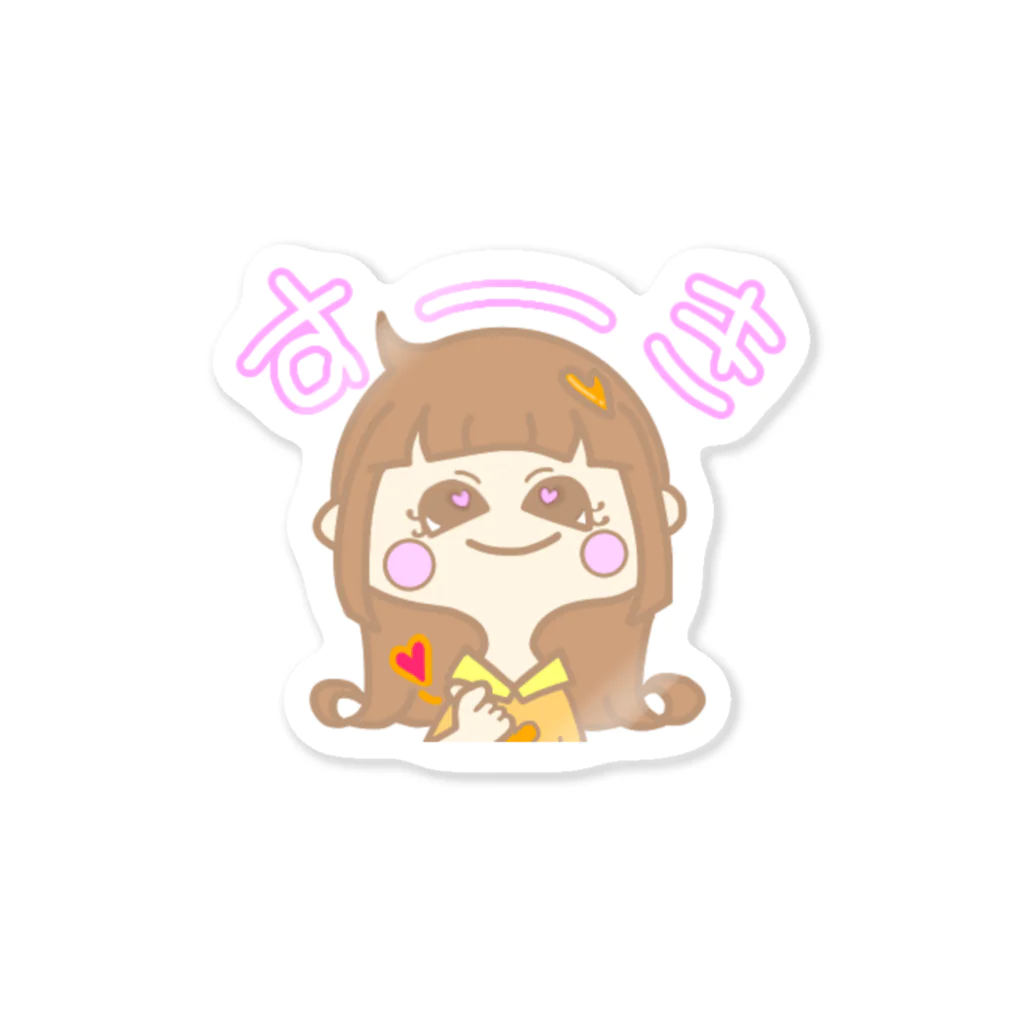 ☆おもちゃばこ☆のすーきシール Sticker