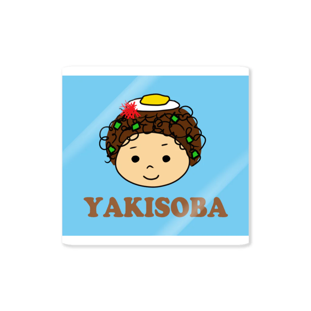 tamaccoの焼きそばちゃん Sticker