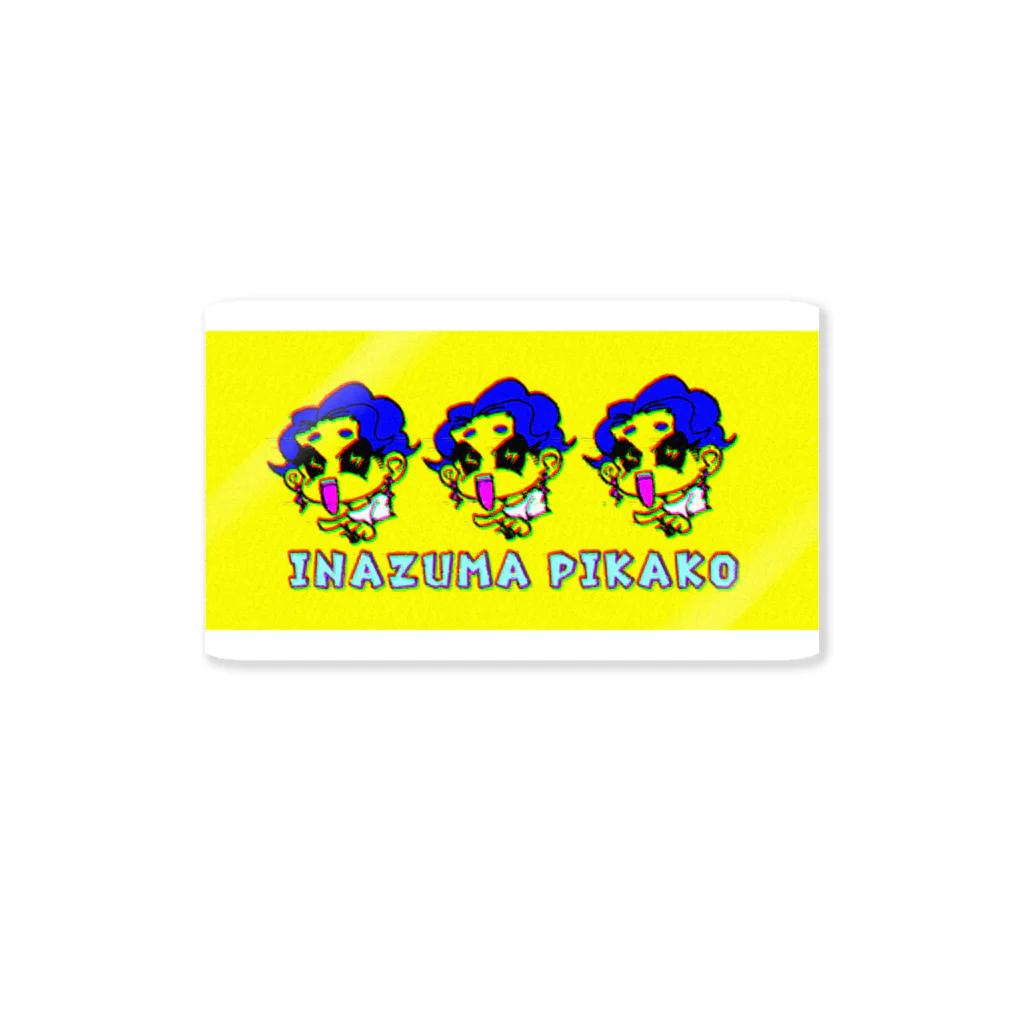 AB_Flyのイナズマピカ子ちゃん Sticker