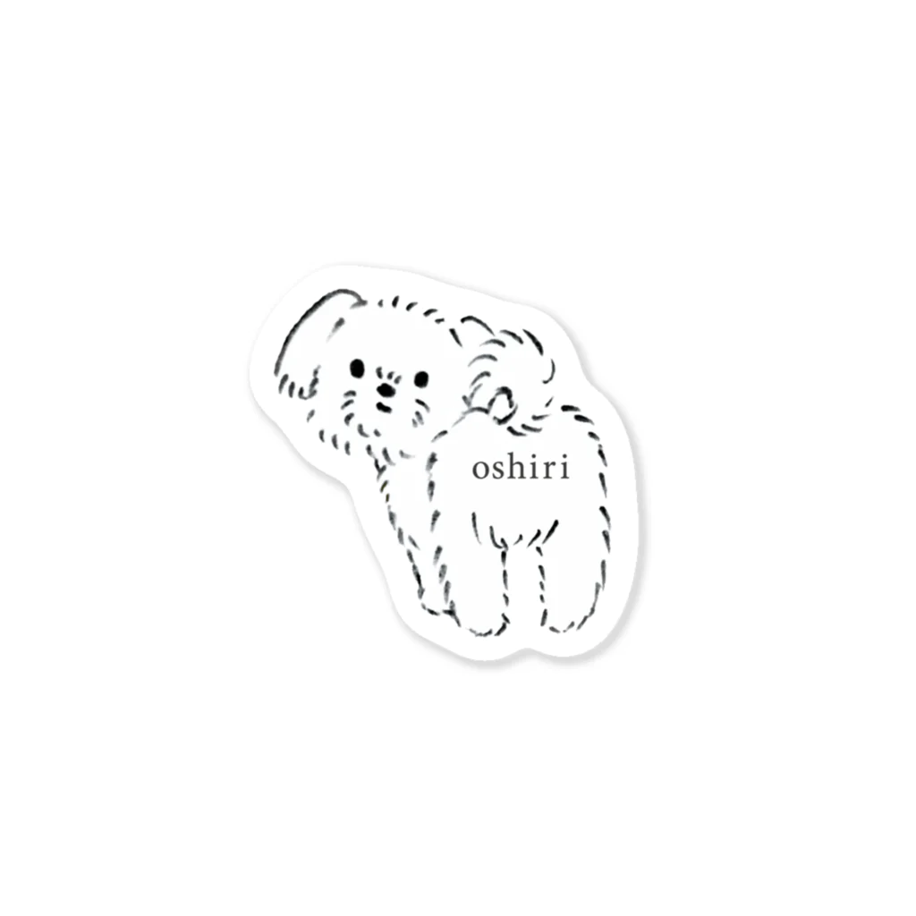 suzumaruのoshiri Sticker