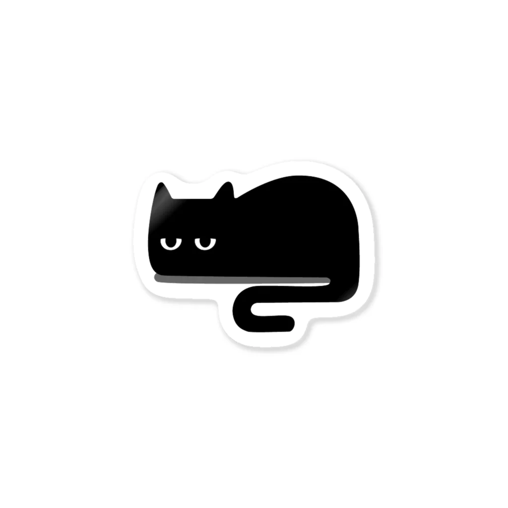 趣のふきげんなneko Sticker