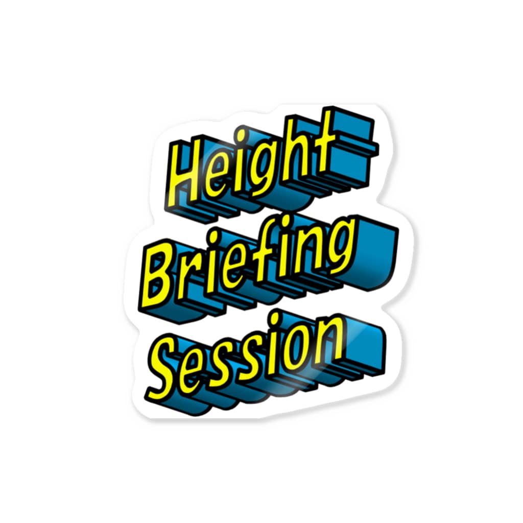身長報告会〜Height Briefing Session〜の身長報告会 Logo ステッカー Sticker