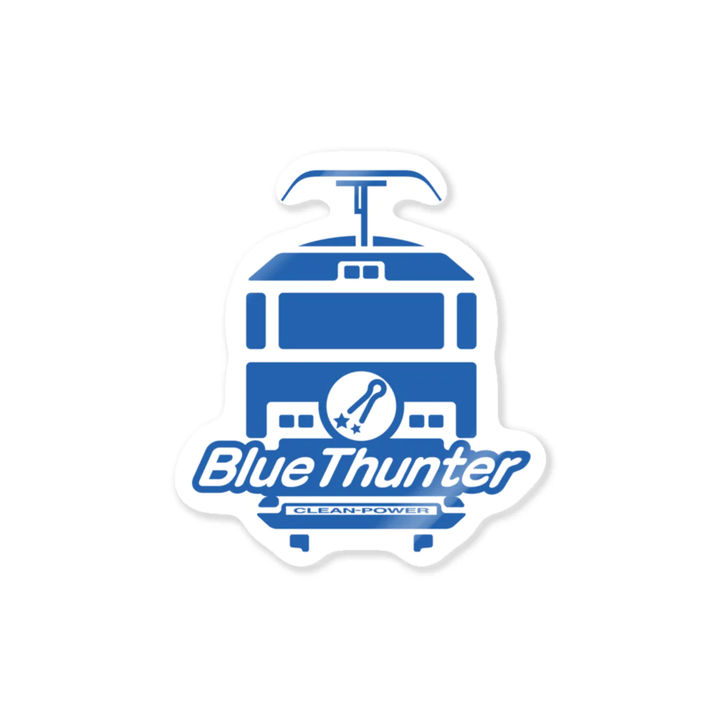 浅草車輌製作所車輌基地の隅田川クリーン貨物bluethunter公式グッズ Sticker