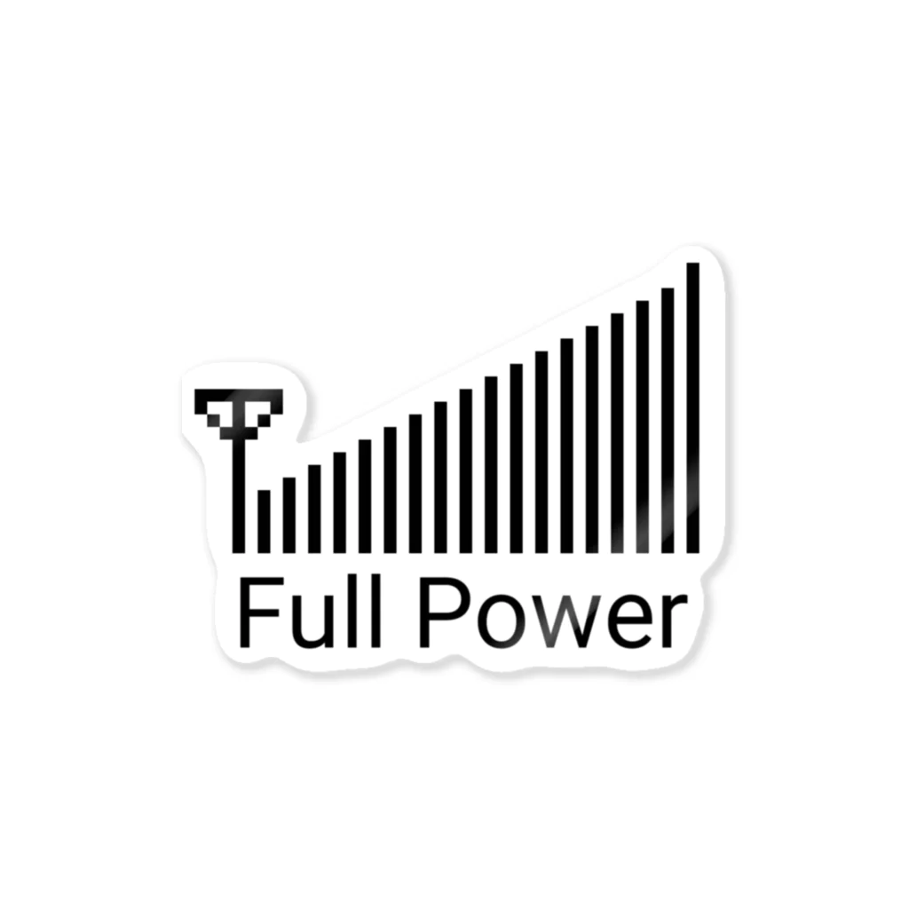 みかん部長（ネタの人）のフルパワー（アンテナ） Sticker