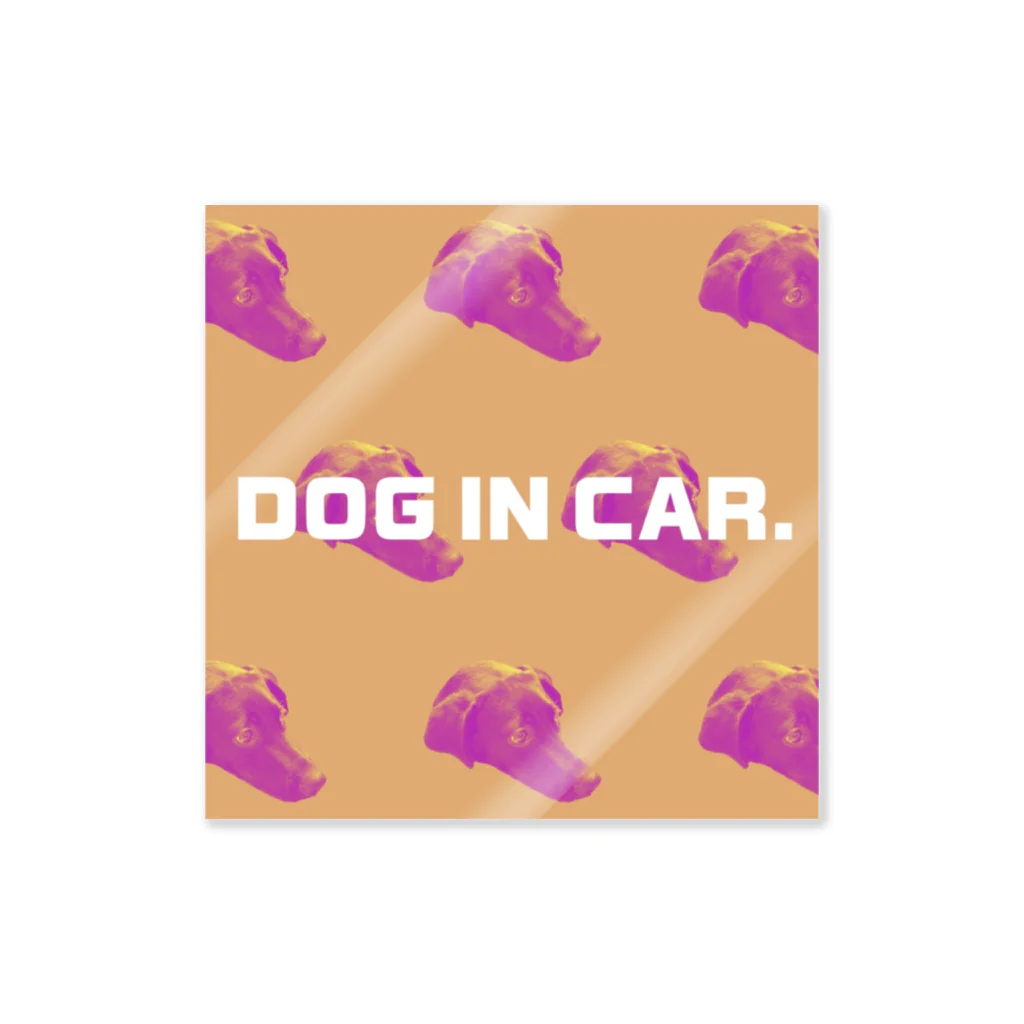 rit.のrit.car sticker① "犬　ステッカー  車" Sticker