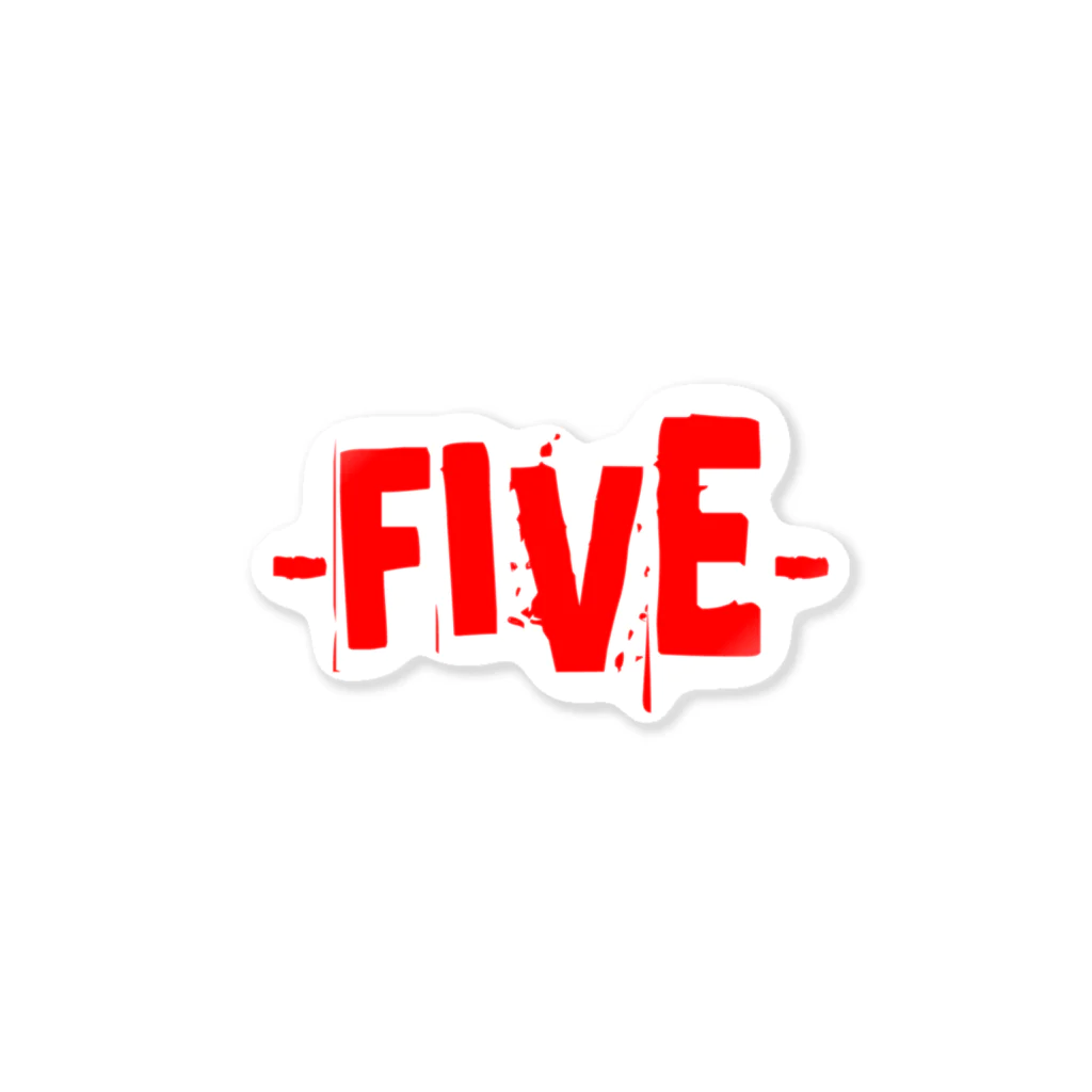 シューティングバーFIVEのFIVE Sticker