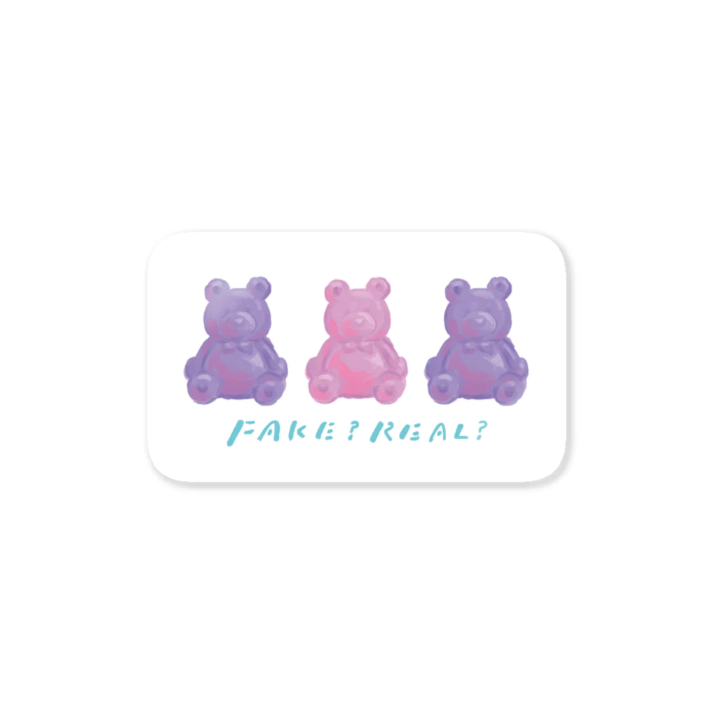 chanriiiのkirakira Sticker