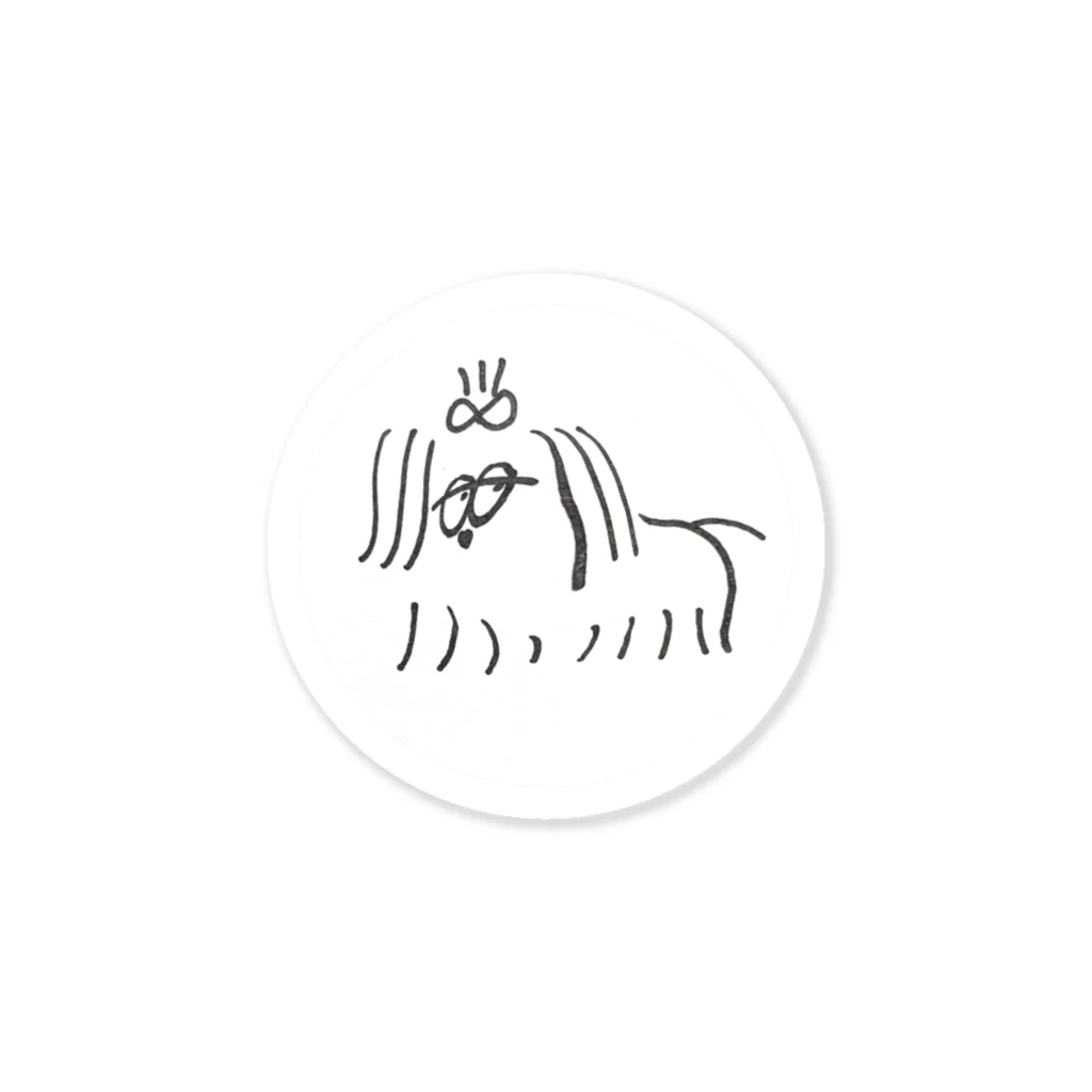 yasaitaberoの犬　_INU_ Sticker