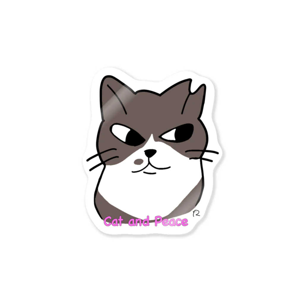 Mと愉快なにゃんこ達のおすましかっくん　Cat and Peace Sticker