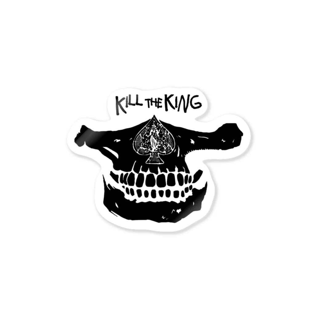 やきとりプリントのKILL THE KING Sticker