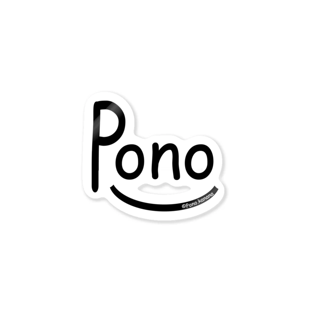 Pono.kananaのPonoFaceシリーズ ステッカー