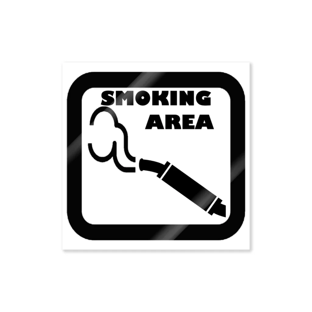 下町worksのSMOKING AREA ステッカー:ブラック ステッカー