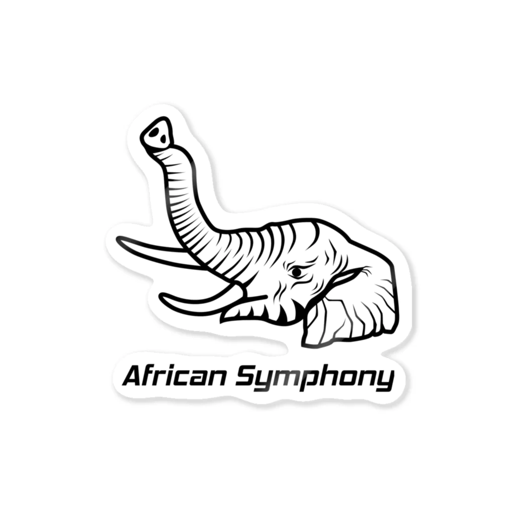 ouenのAfrican Symphony【Bタイプ】 ステッカー