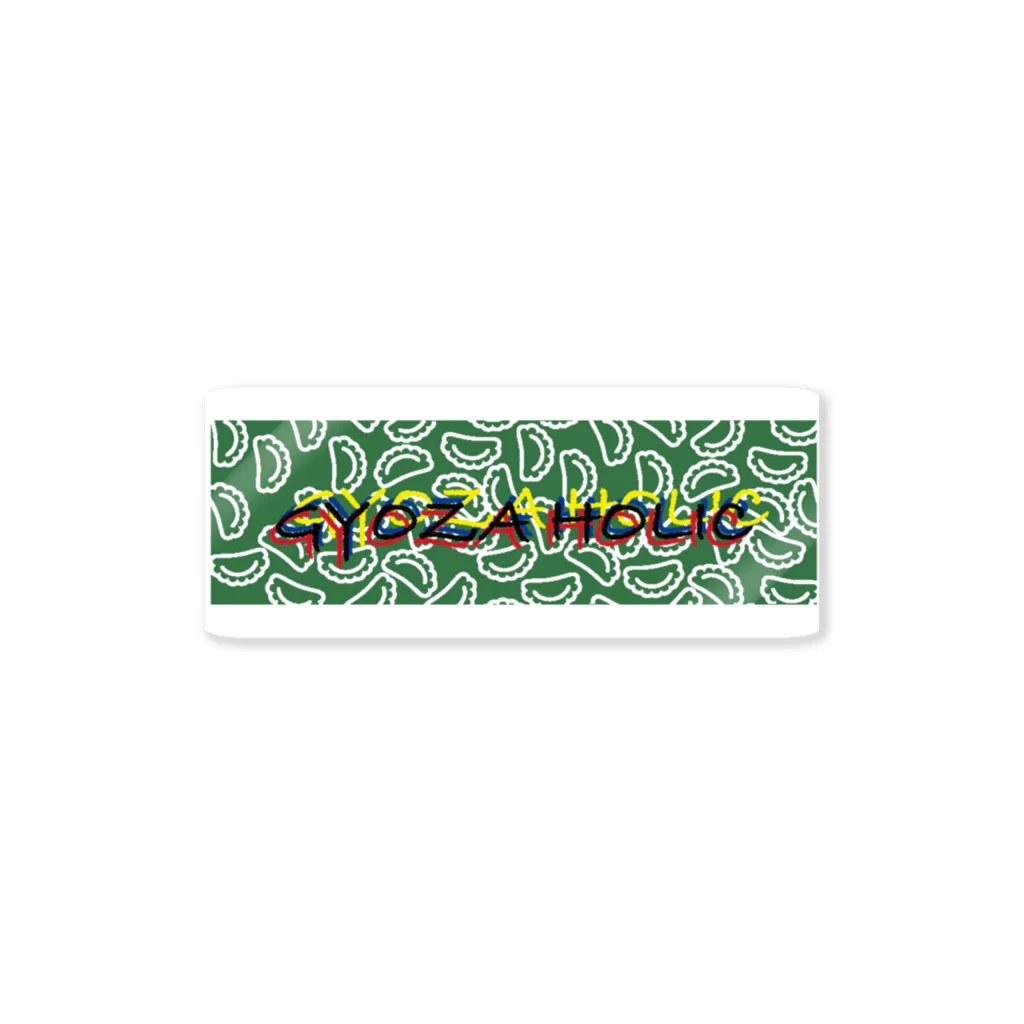 chakuのGZHステッカー2 Sticker