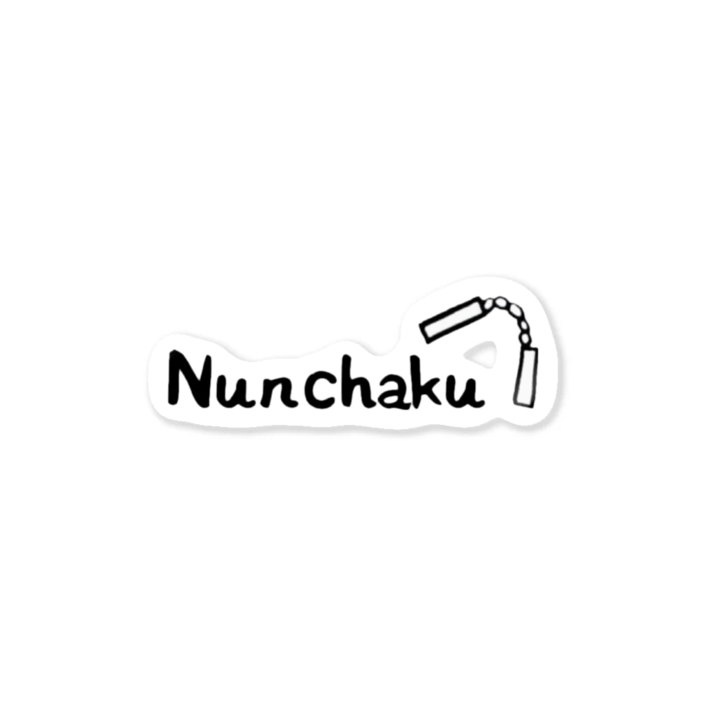 Nun.のNunchakuステッカー Sticker