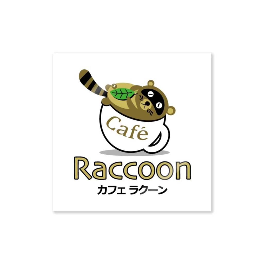 低姿勢ウクレレゴンタのCafe Raccoon ステッカー